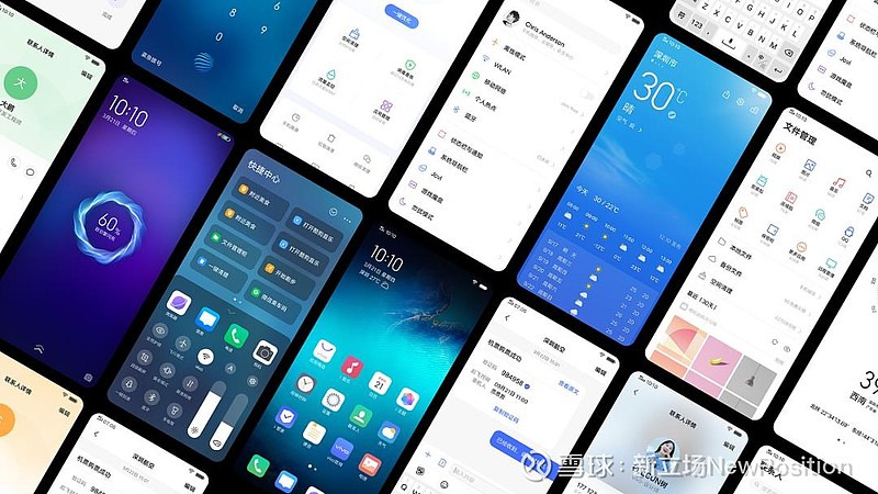vivo发布首款ultra,"灭霸"也可以很温柔
