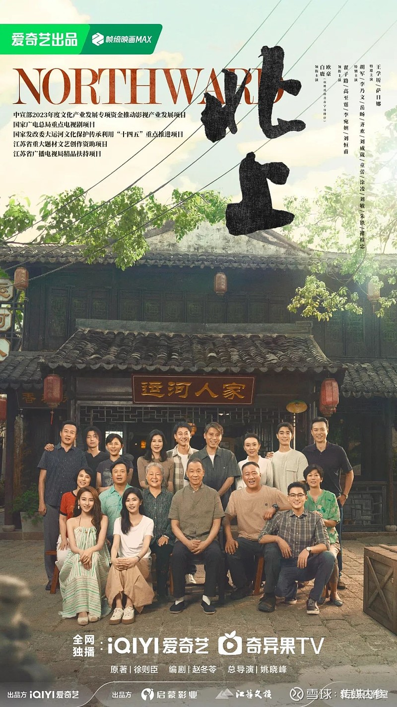 部以上,包括《六姊妹》《三十九二十八》《以法之名》《老爸去相亲》