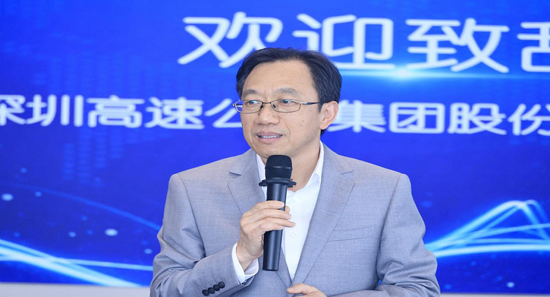 "上市公司可持续发展报告指引解读及标普csa评级提升"活动圆满举办