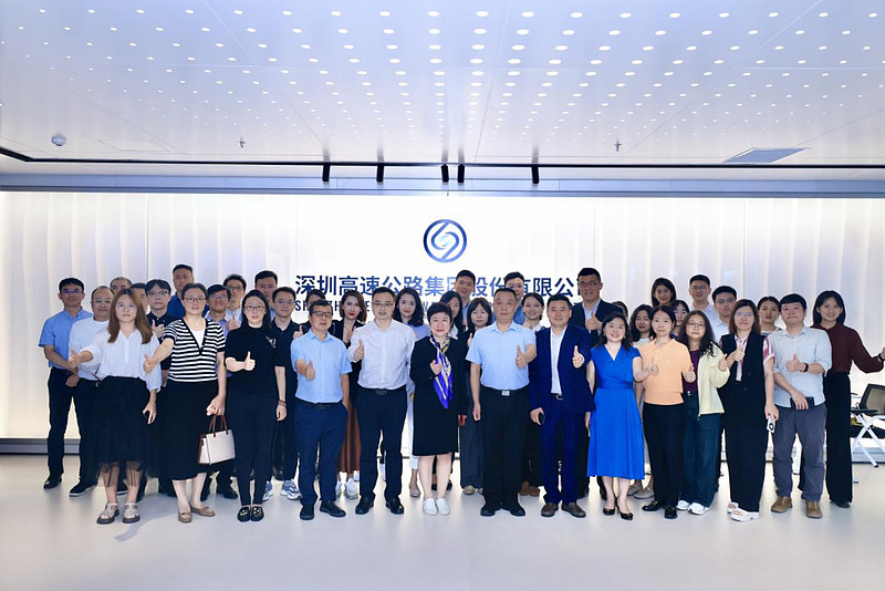 "上市公司可持续发展报告指引解读及标普csa评级提升"活动圆满举办