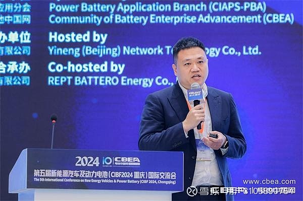 毕克化学:助剂可提升全固态锂电池浆料化学性能 “在锂电行业,毕克化学的助剂产品主要涵盖四大部分,包括对于基材的润湿剂,对于系统产生气泡的消泡剂 ...