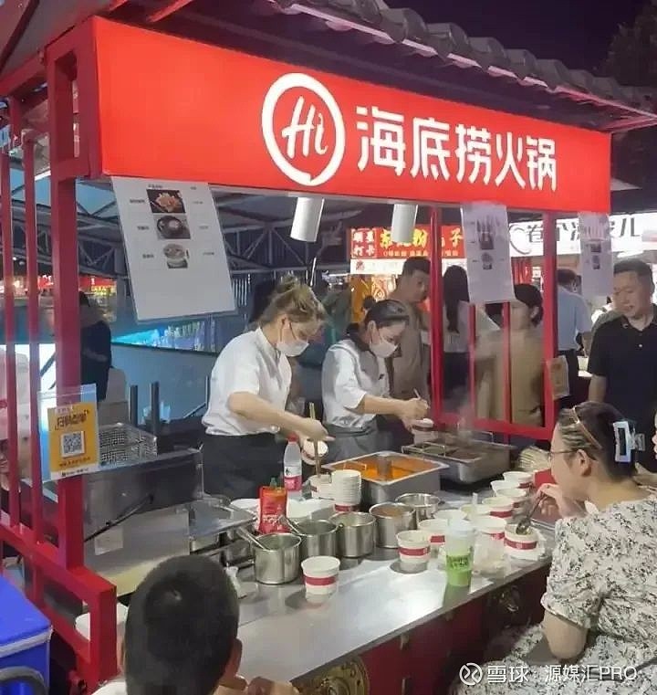 一碗牛肉面卖13块,海底捞在大学开食堂