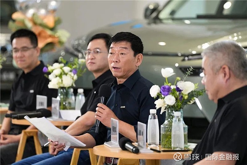 股东大会开进直播间,"有质量的网红"魏建军说了哪些"实话"?
