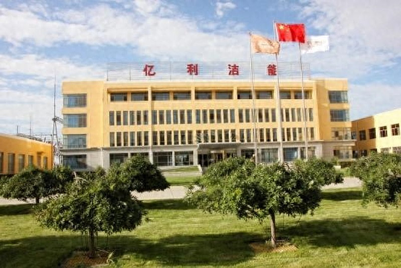 st亿利股票大跌异常波动,或因业绩预告变脸遭索赔