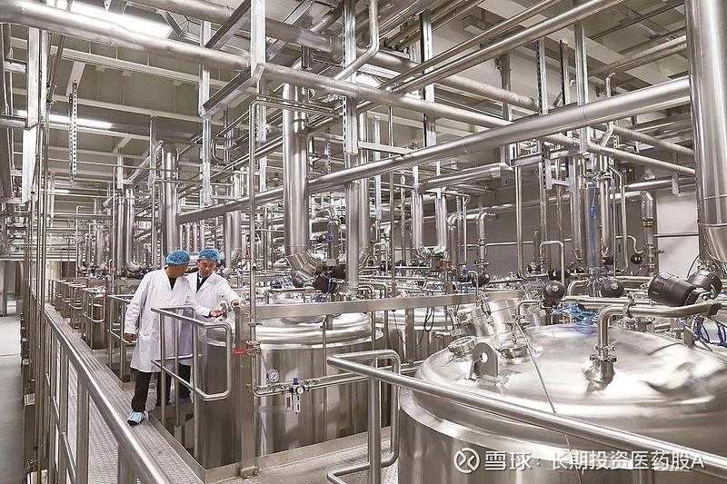 $通化东宝(sh600867)$向"新"突破——看通化以新质生产力引领生物医药