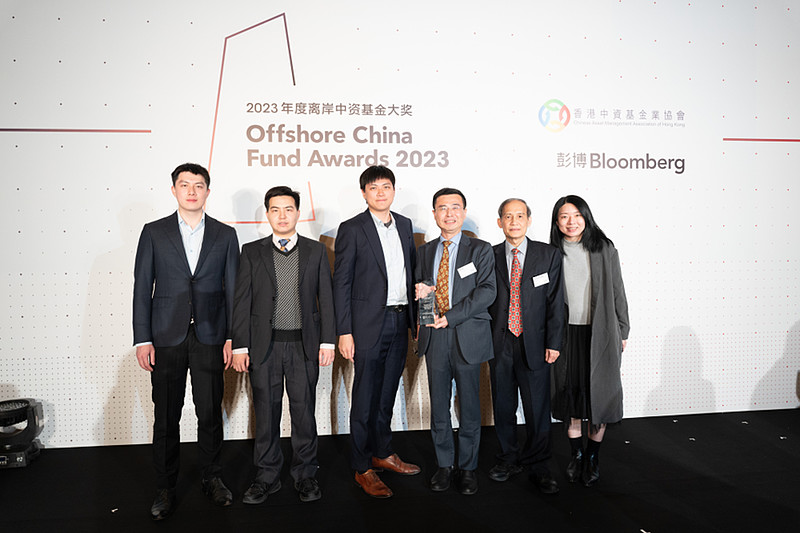 冠军基金经理如何脱颖而出 2024年3月21日,香港中资基金业协会联袂