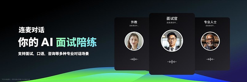 全新 Flyme AIOS 登场！手机特种兵魅族 21 Note 全系 16GB 大内存仅 2599 元起！-锋巢网