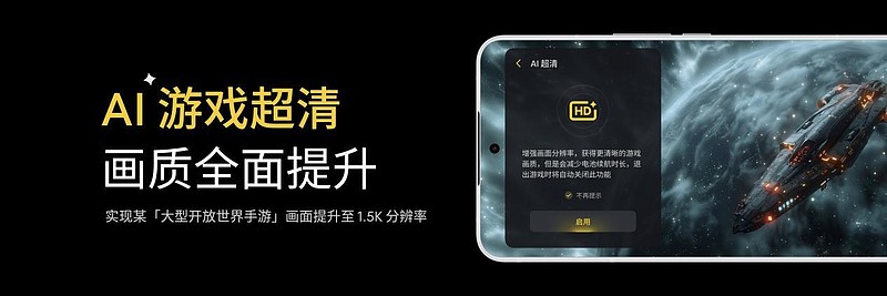 全新 Flyme AIOS 登场！手机特种兵魅族 21 Note 全系 16GB 大内存仅 2599 元起！-锋巢网