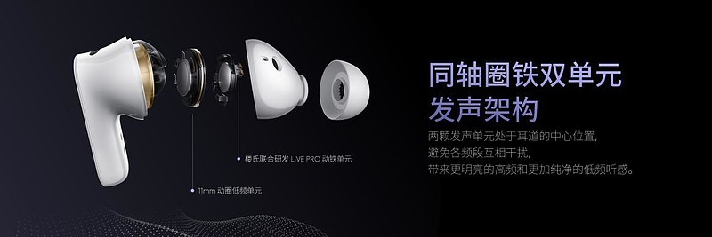 全新 Flyme AIOS 登场！手机特种兵魅族 21 Note 全系 16GB 大内存仅 2599 元起！-锋巢网