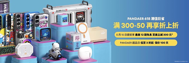 全新 Flyme AIOS 登场！手机特种兵魅族 21 Note 全系 16GB 大内存仅 2599 元起！-锋巢网