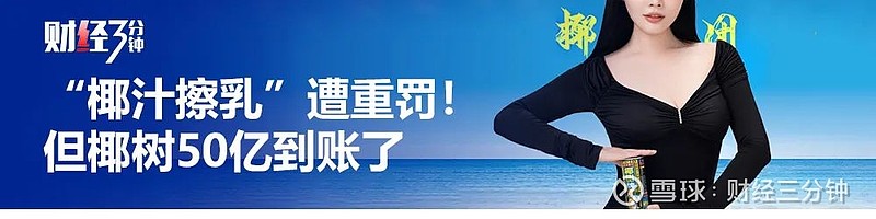 中国最强地级市,只有更强,没有最强!