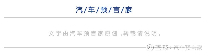 在武汉,看到百度自动驾驶的曙光 文|赵嘉琪编辑|张坤 对于武汉市民来