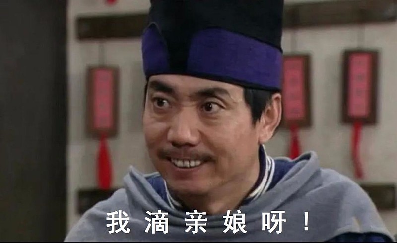 9分钱!竟然不到一毛钱!