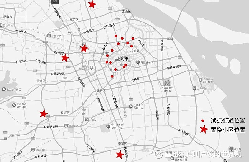 注意,国企开始下场收购存量房了 2021年集中供地以来土拍市场的主力军