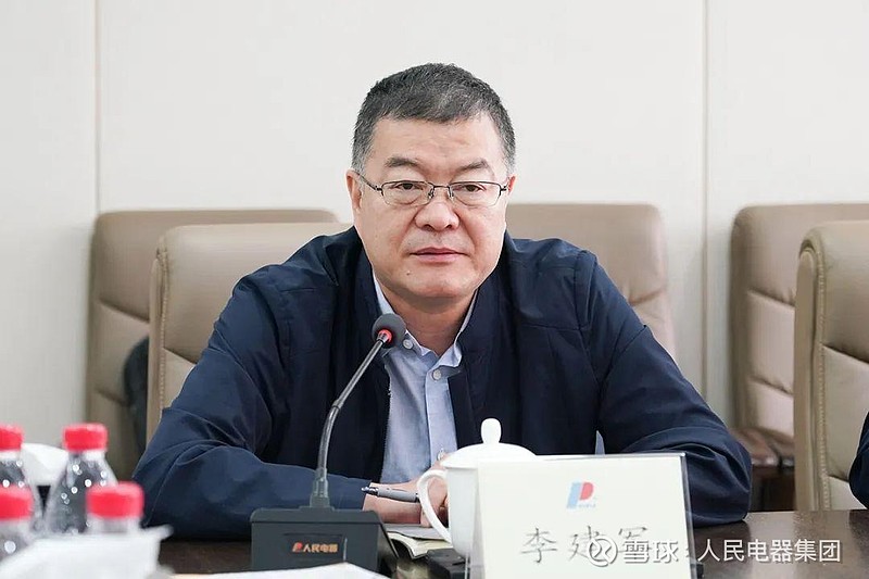 中核中原建设总经理,党委副书记李建军一行到访人民控股
