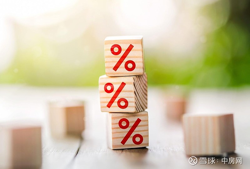 重磅!购房首付比例降至15%,商贷利率最低下限取消! 中房网讯 (亚晨/文)5月17日午间,央行和金融监管总局接连发布多个重要通知,宣布调整 ...