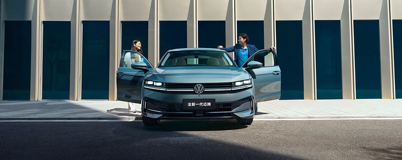 智能化拉满的全新一代迈腾,依然是b级标杆