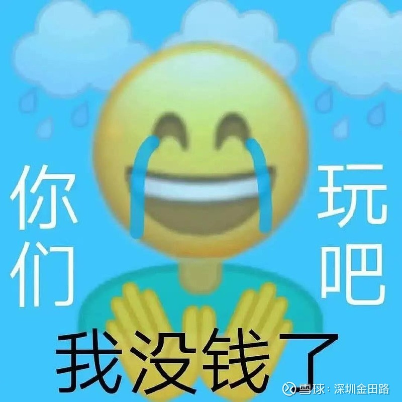 上塘路及其他游资今日操盘(5月17日)
