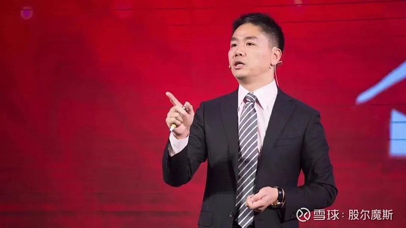 刘强东了"赌对"了低价策略