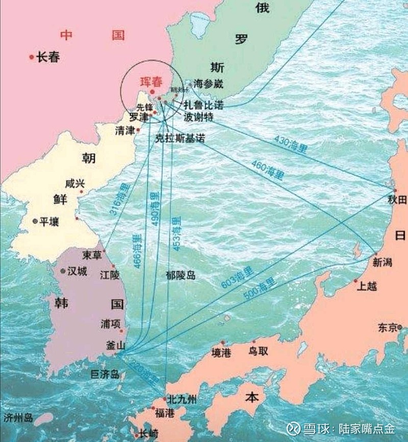 你补充备选〗【中俄协议,图们江和黑瞎子岛】网页链接【吉林"逆袭",4