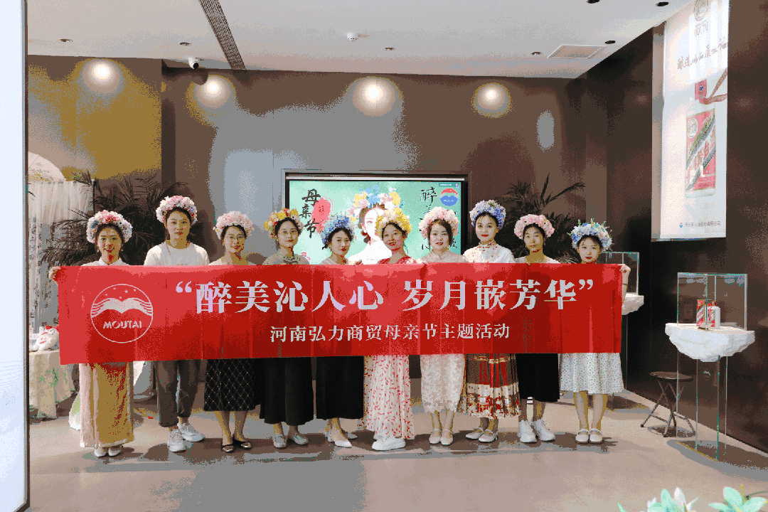 云南,河南,山东经销商邀请妈妈们体验簪花制作,江苏经销商呈上景泰蓝