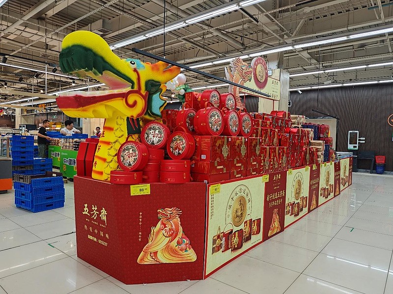 引入烘焙,快餐……永辉超市河北首家旗舰店开业,"重现"人间烟火气