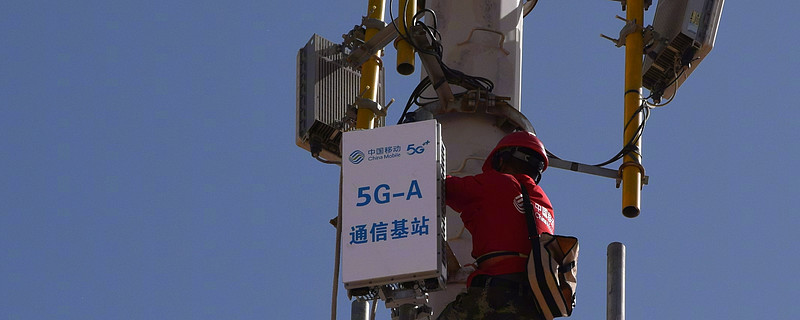 5g异网漫游将落地,如何平衡好商业利益是关键