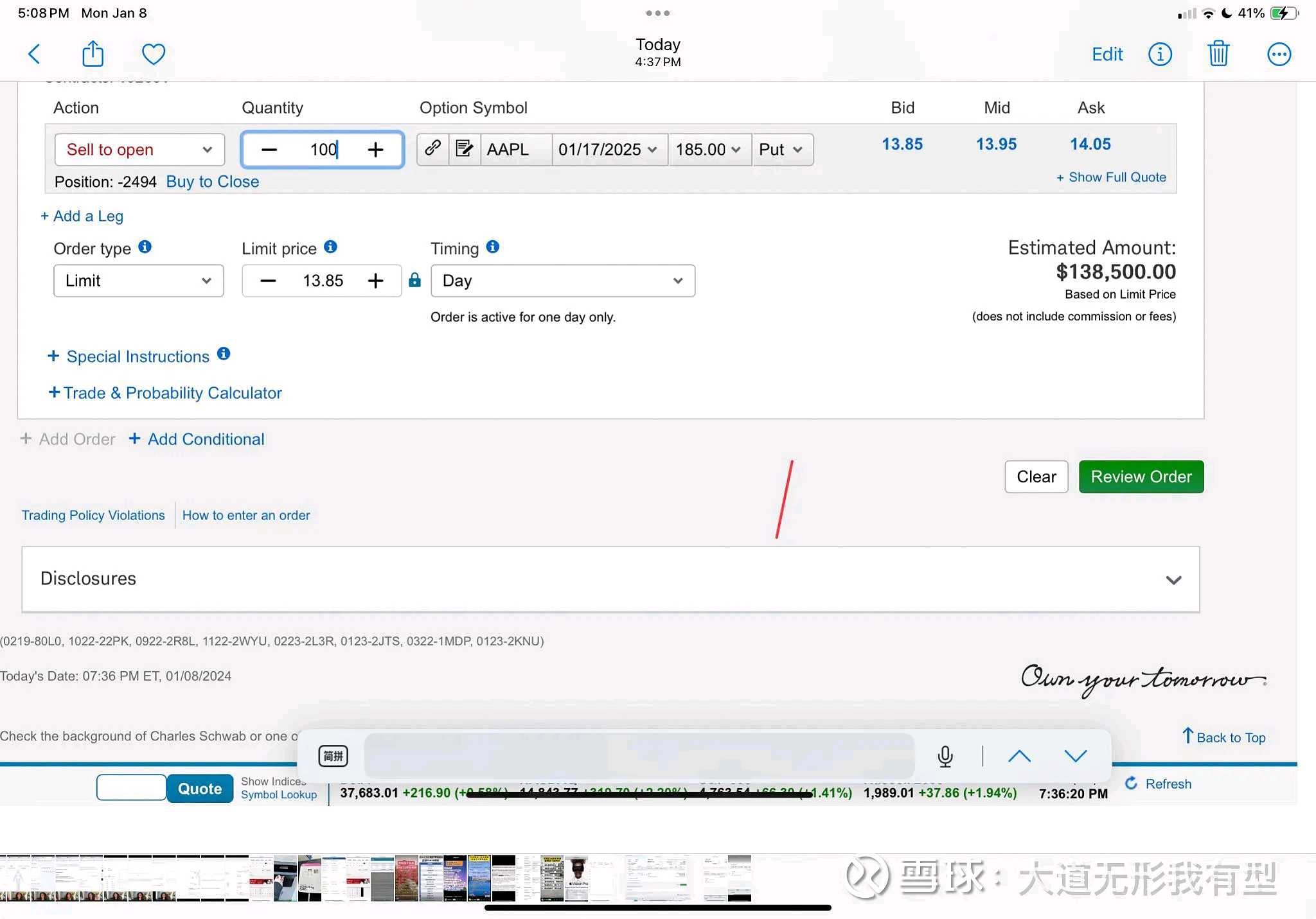 复盘段永平卖苹果put的操作【复盘段永平卖苹果put的操作】期权是一种金融合同，它为持有者提供了在未来以特定价格买入或卖出某个标的资产的权利，而...