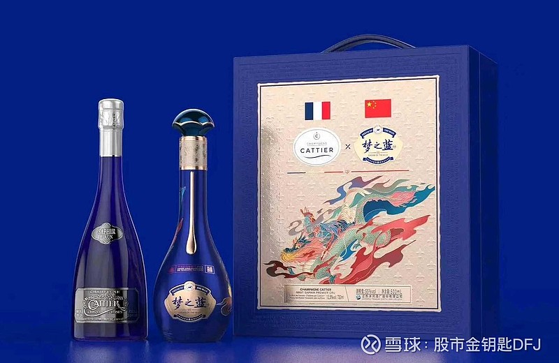中国白酒成为法国“国礼”<br