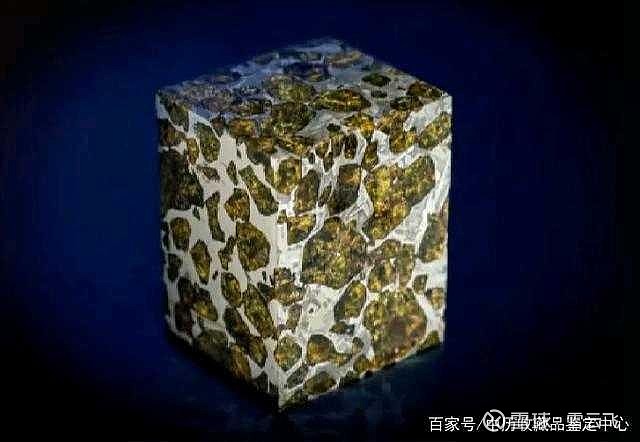 天上掉下20亿:陨石传奇阜康橄榄陨铁一夜暴富. - 雪球