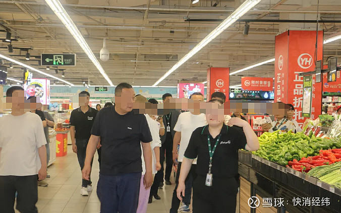 巨亏88亿的"京东弃子",抱上了胖东来的大腿