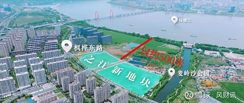 全中国集结 来杭州买一套建发好房