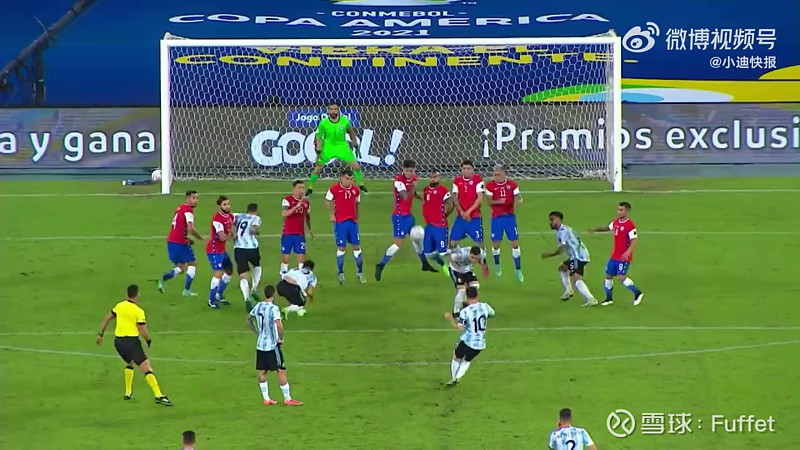 相约#2024美洲杯#!