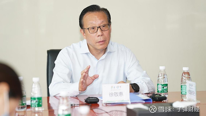 寿险,盈利,引战,万亿大家保险新总经理的 "老难题" 出品 | 子弹财经