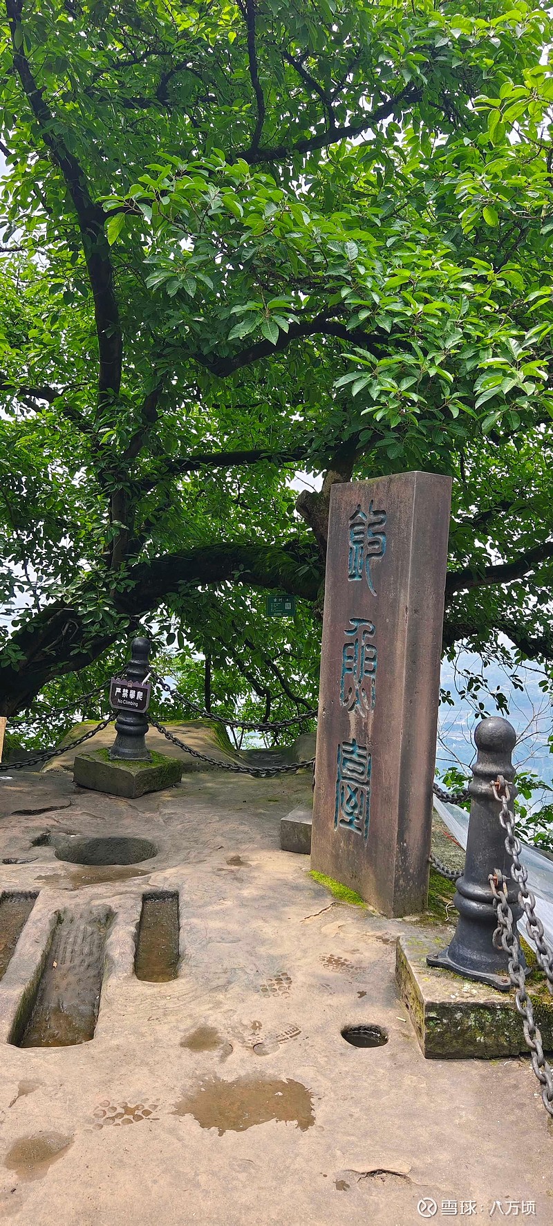 钓鱼城,英勇的南宋军民一炮轰死