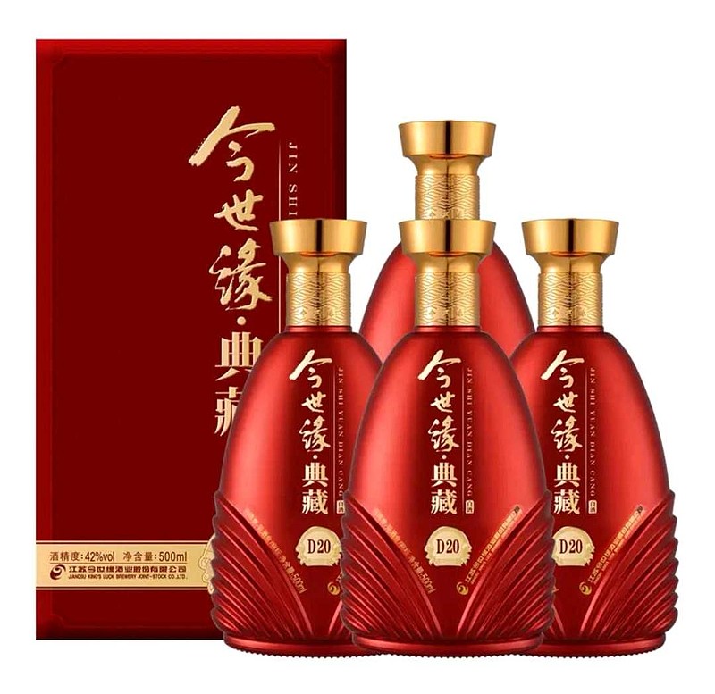 $今世缘(sh603369)$ 2006年5月, 今世缘 酒业启动了总投资2.