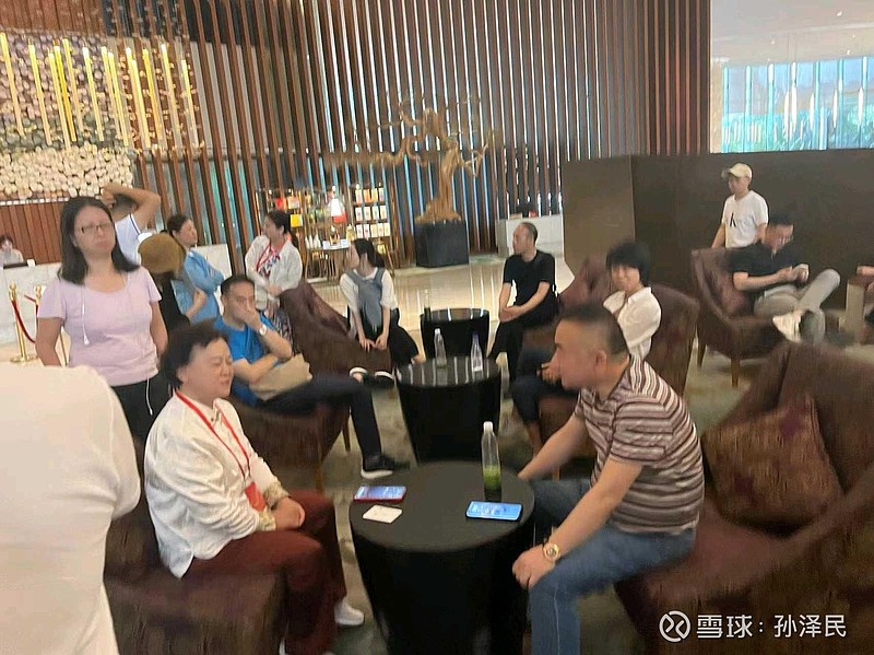 王富济和林园在 片仔癀 股东大会的建议1.股权激励,管理层和广大中小投资者利益一致。2 提高分红比例,符合目前国家倡导的... - 雪球