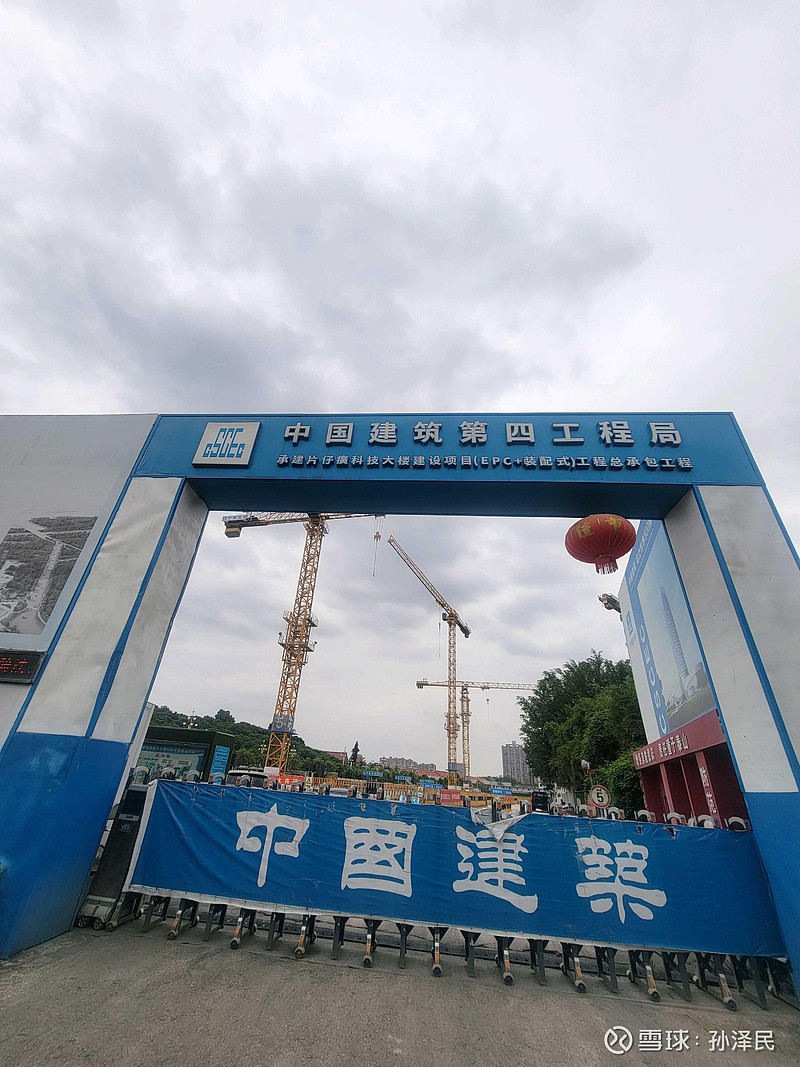 王富济和林园在 片仔癀 股东大会的建议1.股权激励,管理层和广大中小投资者利益一致。2 提高分红比例,符合目前国家倡导的... - 雪球