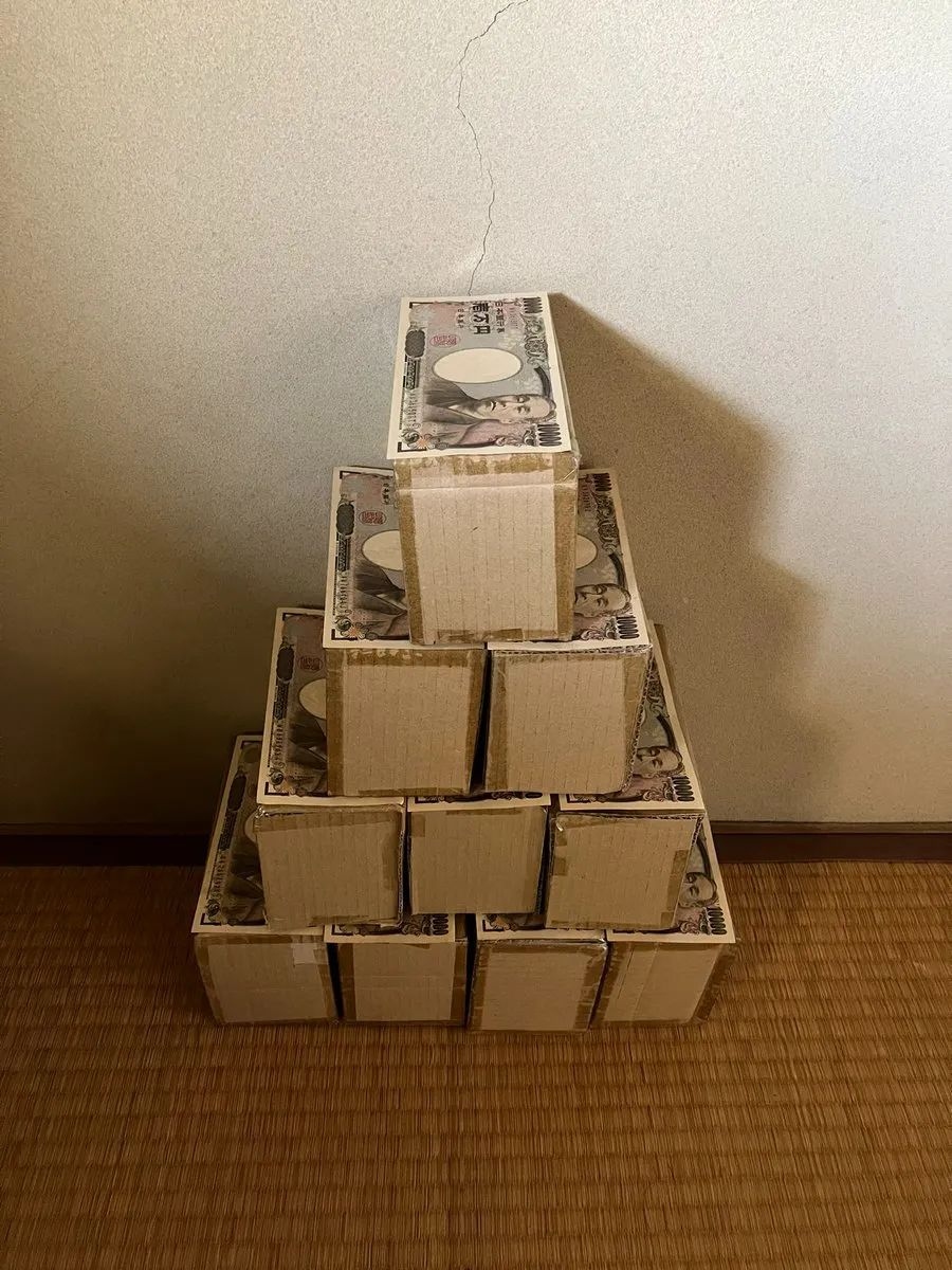 日本攒钱哥：20年，1个亿（日元） 给大家介绍一位新 发现的日本老哥，很普通，但又很有日本特色：46岁老光棍（日本大城市不婚率极高），在日本就业冰河时期（经济...