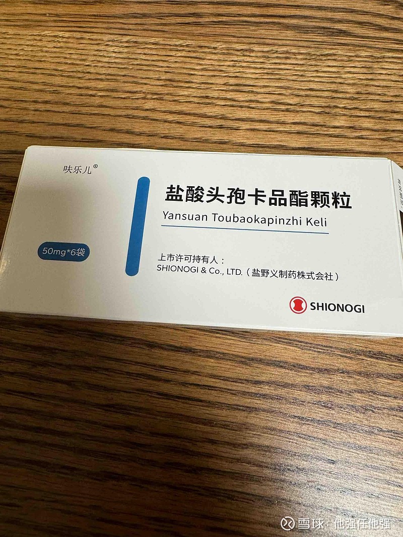 新华医院这种备受父母青睐的