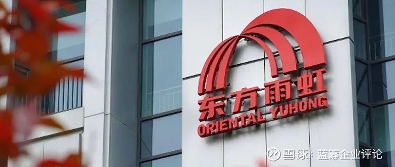 海信家电暴涨,海外毛利率过低考验长期价值