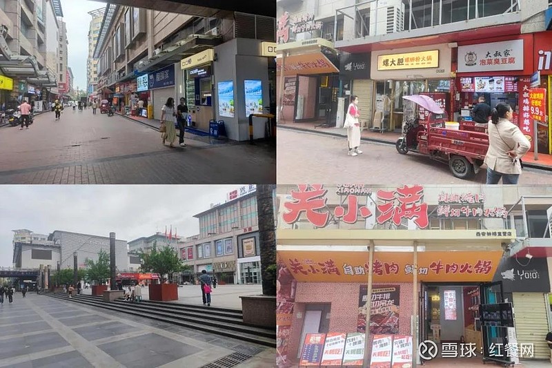 "五一"后各地餐饮生意断崖下滑