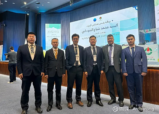 $中国海洋石油(00883)$ $中国石化(sh600028)$ $中曼石油(sh60361)$$