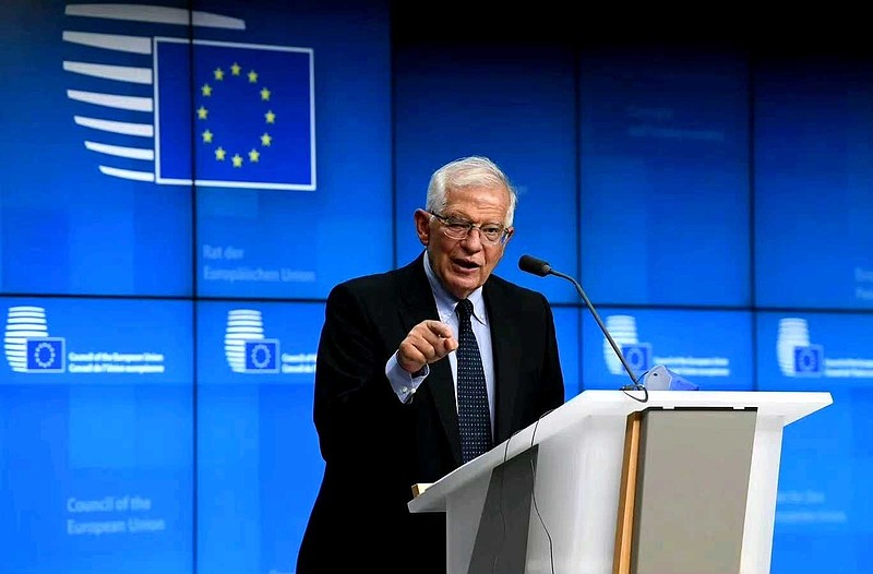 欧盟外长博雷尔表示成员国必须逮