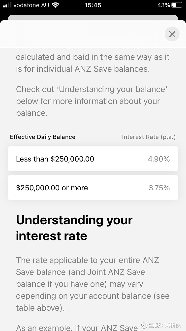 讨论详情- 雪球