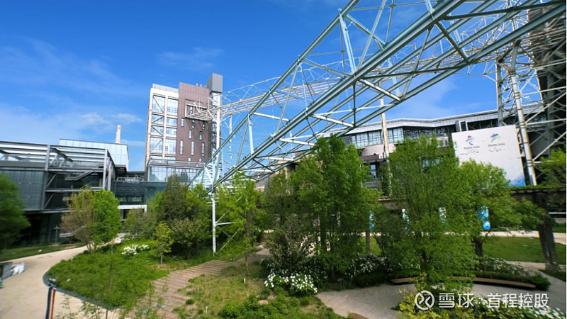 "奥运冠军零距离·想健康来首钢"活动圆满落幕