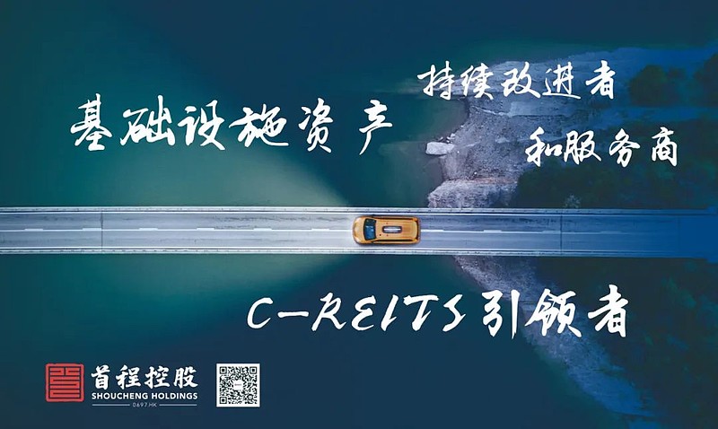 "奥运冠军零距离·想健康来首钢"活动圆满落幕