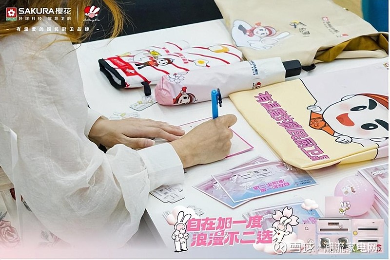 绵阳首店限时营业中！温馨浪漫的SAKURA樱花 X 不二兔联名主题店 当缤纷浪漫的樱花，遇上“热辣滚烫”的川渝人民，会碰撞出怎样的火花？在这个 ...