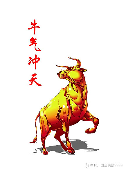 注册制次新股里"牛股辈出",关注此股.