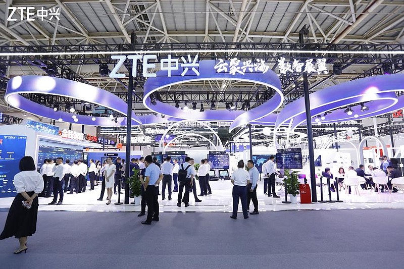 "云聚兴海 数智展翼"中兴通讯精彩亮相第七届数字中国建设峰会·2024